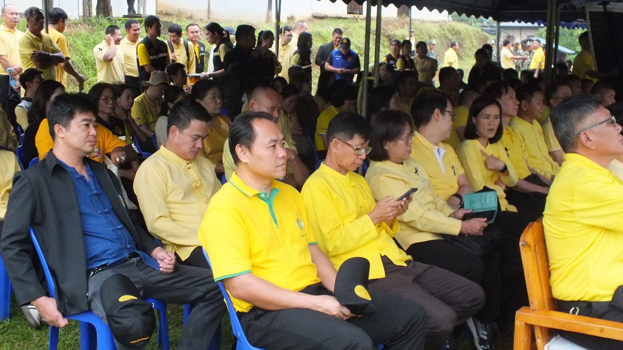 title - จังหวัดแม่ฮ่องสอน จัดโครงการเฉลิมพระเกียรติพระบาทสมเด็จพระเจ้าอยู่หัว เนื่องในโอกาสวันเฉลิมพระชนมพรรษา 28 กรกฎาคม 2569 